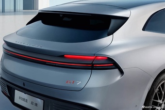 2026款启境GT7‌ 标准版官图
