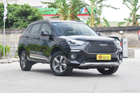 2020款哈弗H6 Coupe智联版1.5T两驱豪华智联型