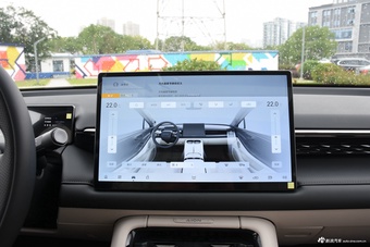 2024款AION RT 650激光雷达版