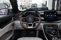 2024款秦PLUS EV 荣耀版 510KM领先型