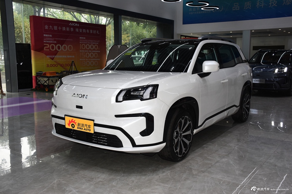 2024款AION V 埃安霸王龙 650 智尊版