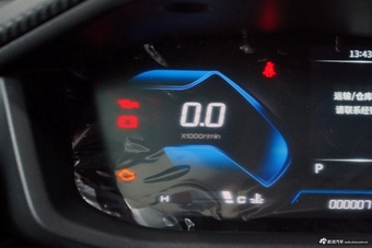 2025款奕炫 1.5L 荣耀版