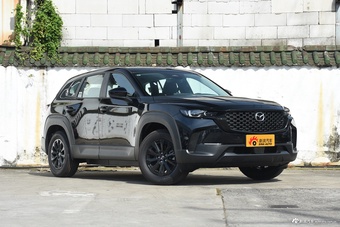 2024款马自达CX-50行也 2.5L 畅行版