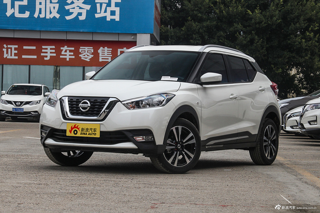 2020款劲客1.5L CVT酷享版