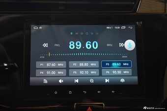 2024款瑞虎3x 1.5L CVT卓越版