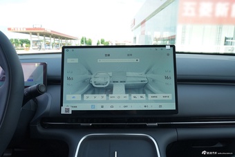 2026款银河星舰7 605km 远航+