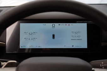 2026款方程豹钛7 300KM 四驱Ultra版