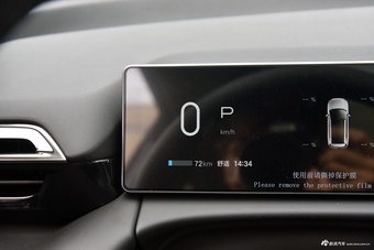 2024款AION V 埃安霸王龙 520 智豪版