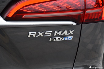 2022款荣威RX5 MAX 300TGI