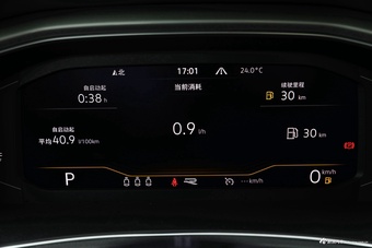 2022款探歌 280TSI DSG两驱R-Line Pro PLUS