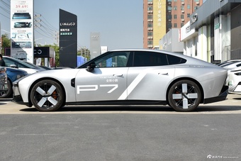 2025款小鹏P7 750 四驱高性能 Ultra