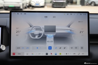 2026款MG 4X 510 半固态智享版