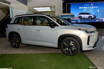 2026款AION i60 210 标准版