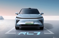 2023款睿蓝7 官图