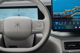 2026款宋Ultra DM-i 205KM超越版