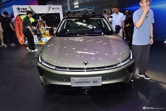 2026北京车展实拍：极狐S3