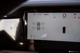 2026款比亚迪夏 DM-i 1.5T 218KM 卓越型