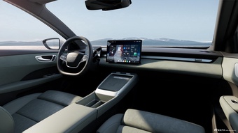 2025款荣威D6 105kW 官图