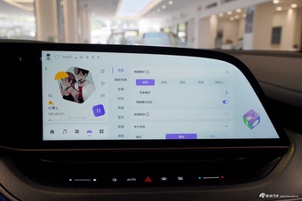 2025款红旗天工08 730 后驱智选版