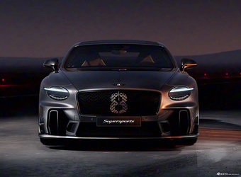 2025款欧陆 GT Supersports 官图