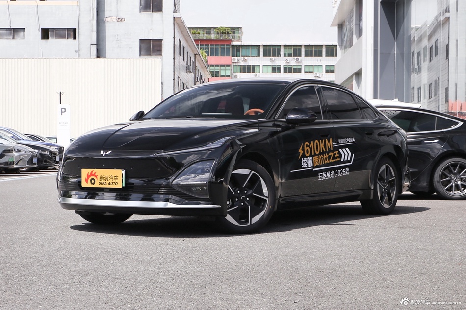 2025款五菱星光纯电 610km 智能旗舰型