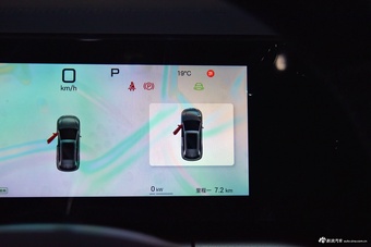 2026款宋L DM-i 130KM超越型茶晶灰