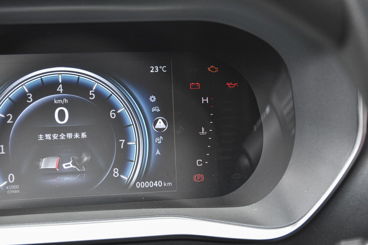 2019款风行T5L 1.5T 自动豪华型7座