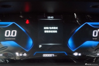 2025款奕炫 1.5L 荣耀版