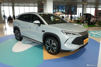 2026款宋L DM-i 200KM超越型