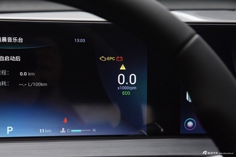 2025款瑞虎7 卓越版 1.5T CVT尊贵版