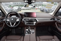 2022款宝马5系 改款二 530Li 尊享型 豪华套装