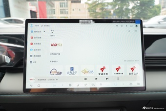 2025款秦L EV 545KM云辇型