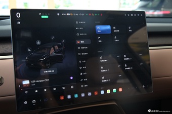 2026款乐道L90 Pro 六座版