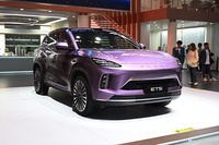 2025广州车展实拍：星途ET5