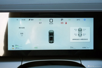 2025款宋L DM-i 智驾版 112KM超越型