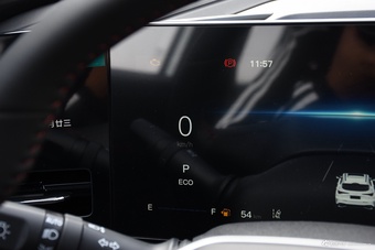 2025款长安X5 PLUS 1.5T DCT卓越型