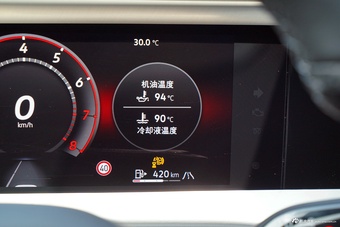 2025款途昂 Pro 450TSI 四驱登峰版