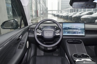 2025款AION RT 650智豪版