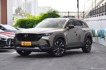 2023款马自达CX-50行也 2.5L 尊行版