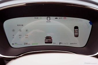 2026款汉EV 智驾版 705KM闪充尊荣型