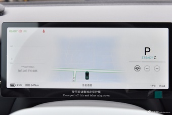 2026款与众08 双电机