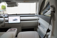 2025款星纪元 ET 增程 240 四驱至臻尊享