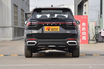 2023款豪越L 2.0T DCT豪华版