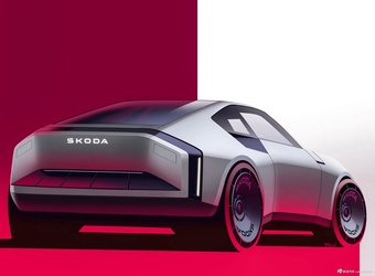 2026款斯柯达110 R Concept 基本型 官图
