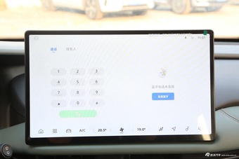 2024款豪越L 2.0T DCT尊贵型