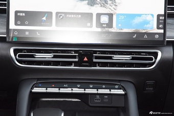 2025款艾瑞泽8 PRO 1.6T 豪华+