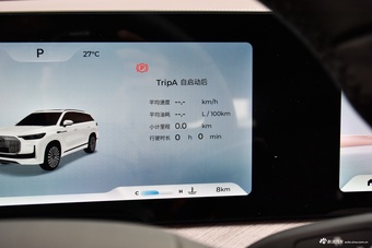 2026款瑞虎9 2.0T 自动两驱耀享版