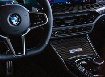 2026款宝马3系（进口） M340i xDrive 50 Jahre Edition 官图