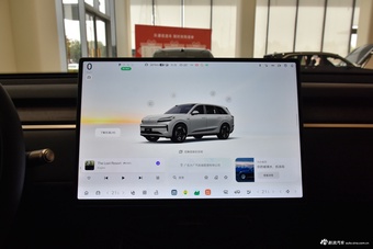 2025款乐道L90 六座版Ultra