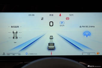2026款红旗H6 2.0T 致远版